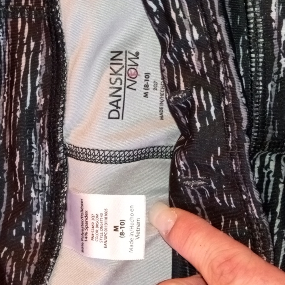 Workout pants - Picture 2 of 4